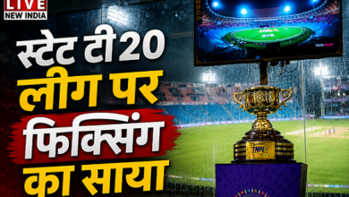 Photo of State T20 लीग पर फिक्सिंग का साया, एक्शन मोड में BCCI की एंटी करप्शन यूनिट