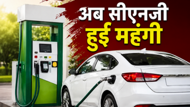Photo of महंगाई का झटका…, लखनऊ और आगरा समेत UP के कई जिलों में महंगी हुई CNG