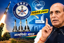 Photo of रक्षा क्षेत्र में बड़ा फैसला! DRDO की मिसाइल तकनीक के स्वदेशी उत्पादन को मंजूरी