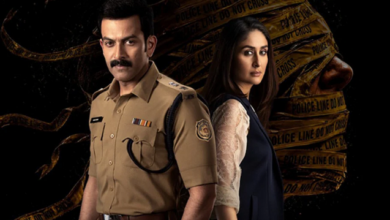 Photo of ‘Daayra’ का रोंगटे खड़े कर देने वाला ट्रेलर रिलीज, न्याय और कानून की जंग में उलझी कहानी