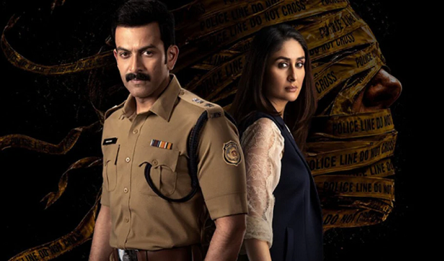Photo of ‘Daayra’ का रोंगटे खड़े कर देने वाला ट्रेलर रिलीज, न्याय और कानून की जंग में उलझी कहानी