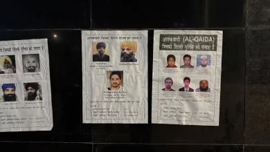 Photo of आतंकी खतरे के बीच दिल्ली अलर्ट, भीड़भाड़ वाले इलाकों में लगाए गए 19 आतंकियों के पोस्टर