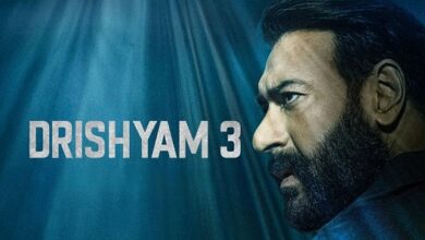Photo of Drishyam 3 में अजय देवगन खेलेंगे आखिरी दांव, नए पोस्टर ने बढ़ाया सस्पेंस