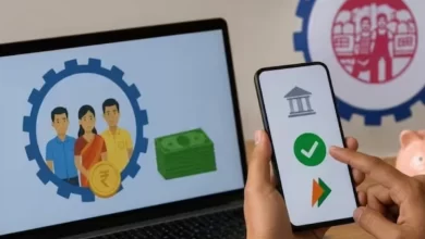 Photo of EPFO का बड़ा डिजिटल बदलाव! UPI-ATM से PF निकासी समेत मिलेंगी ये नई सुविधाएं