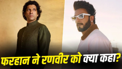 Photo of Don 3: रणवीर सिंह के ‘डॉन 3’ छोड़ने पर फरहान अख्तर का तंज, बिना नाम लिए कह दी ये बात