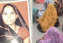 Photo of मोहल्ले में लाउडस्पीकर पर चली कॉल रिकॉर्डिंग तो शर्मिंदगी में महिला ने खाया जहर…