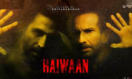 Photo of Haiwaan Teaser: ना डॉयलाग, ना कोई आवाज, सिर्फ म्यूजिक और सीन से डरा रहा ‘हैवान’ का टीजर