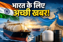 Photo of Hormuz पर बड़ा ब्रेकथ्रू! भारत समेत एशिया के लिए खुल सकती है राहत की राह…