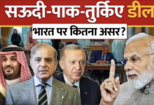 Photo of ‘भारत पर हमला हुआ तो…’ पाकिस्तान के दावे पर सऊदी एक्सपर्ट ने दिया बड़ा जवाब