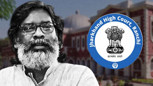 Jharkhand High Court Stays JPSC Order
