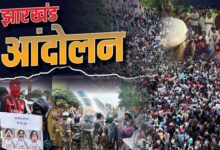 Photo of Jharkhand Protest: लाठीचार्ज को लेकर विधानसभा में हंगामा, BJP ने टायर जलाकर किया विरोध