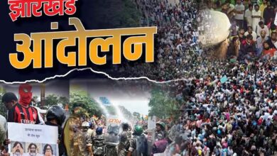 Photo of Jharkhand Protest: लाठीचार्ज को लेकर विधानसभा में हंगामा, BJP ने टायर जलाकर किया विरोध