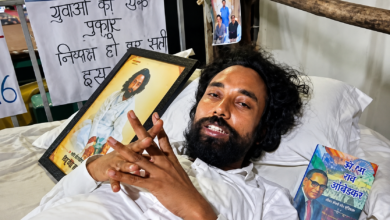 Photo of ‘अगर तबीयत और बिगड़ी तो जान को खतरा’— छात्र नेता देवेंद्र नाथ महतो का बड़ा बयान…