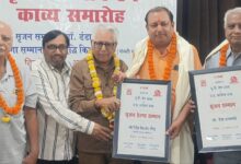 Photo of रिद्धि किशोर व डंडा को सृजन सम्मान, कवियों ने बांधा समां