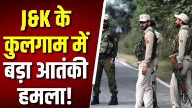 Photo of Kulgam में आतंकियों की कायराना करतूत, पहचान पूछकर प्रवासी मजदूरों पर अंधाधुंध फायरिंग