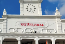 Photo of नगर निगम की बड़ी पहल! 7 अगस्त को एक ही मंच पर होगा शहर की समस्याओं का समाधान…
