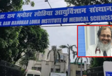 Photo of Lucknow News: लोहिया अस्पताल में CVTS विभाग के HOD सस्पेंड, महिला स्टाफ से छेड़छाड़ के आरोप