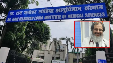 Photo of Lucknow News: लोहिया अस्पताल में CVTS विभाग के HOD सस्पेंड, महिला स्टाफ से छेड़छाड़ के आरोप