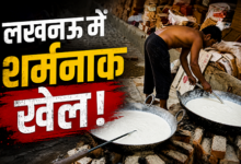 Photo of Lucknow News: भैंसों और गोबर के छीटों के बीच बन रही थीं मिठाइयां, FDA की छापेमारी