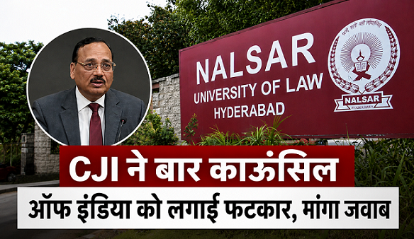 Supreme Court Student Protest Rights