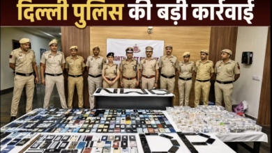 Photo of ‘ऑपरेशन प्रहार’ में पुलिस की बड़ी कामयाबी, 390 फोन समेत हथियार-जूलरी भी बरामद