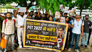 Photo of जूनियर असिस्टेंट भर्ती में देरी से अभ्यर्थी परेशान: लखनऊ में प्रदर्शन, बोले- अब और इंतजार नहीं