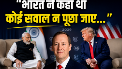 Photo of अमेरिकी राजदूत का बड़ा दावा, PM मोदी-ट्रंप बैठक में भारत नहीं चाहता था सवाल-जवाब