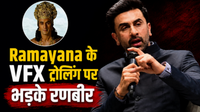 Photo of Ramayana के VFX ट्रोलिंग पर Ranbir Kapoor की दो टूक, कहा- ‘जिन्हें CGI पता नहीं …
