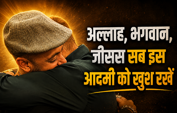Photo of Sanjay Dutt के बर्थडे पर इमोशनल हुए सलमान खान, भाईजान लिखा दिल छूने वाला नोट