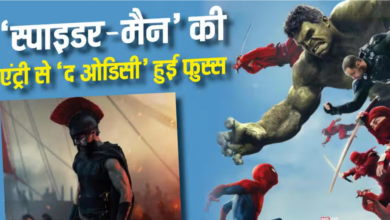 Photo of Spider Man के आगे नतमस्तक हुई ‘द ओडिसी’, दुनियाभर में नोटों की हुई बारिश…