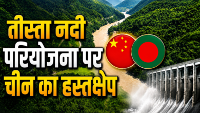 Photo of तीस्ता पर चीन के साथ हाथ मिलाकर घिरा बांग्लादेश, भारत को भेजा दोस्ती का संदेश