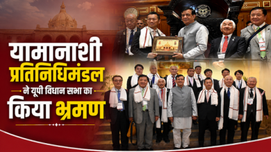 Photo of यूपी विधानसभा पहुंचा जापानी प्रतिनिधिमंडल, सतीश महाना से मुलाकात के बाद बड़ा समझौता