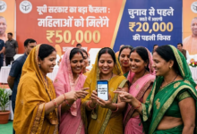 Photo of UP में भी चलेगा बिहार जैसा चुनावी ब्रह्मास्त्र, महिलाओं को 50-50 हजार देने की तैयारी