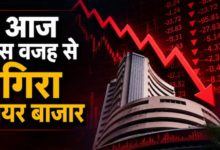 Photo of Stock Market: शेयर बाजार में सुस्त शुरुआत: सेंसेक्स और निफ्टी में मामूली गिरावट