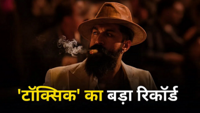 Photo of विदेश में Yash की ‘Toxic का धमाका, US एडवांस बुकिंग में बनाया रिकॉर्ड