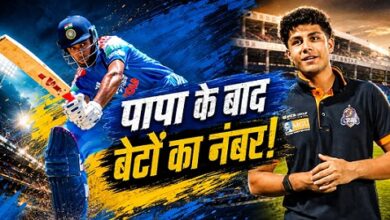 Photo of BCCI का बड़ा ऐलान, U19 टीम में शामिल हुए सहवाग और द्रविड़ के बेटे