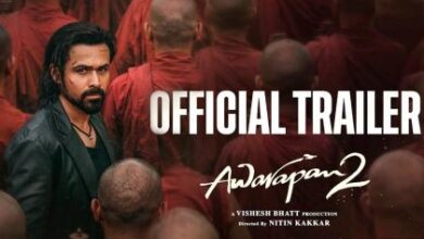 Photo of Awarapan 2: ट्रेलर रिलीज होते ही सोशल मीडिया पर हुआ ट्रेंड, इमरान हाशमी का धांसू लुक