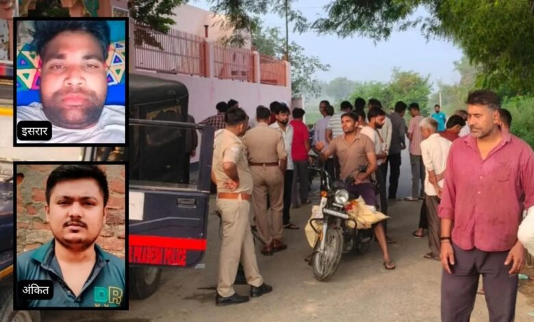 यूपी के बागपत