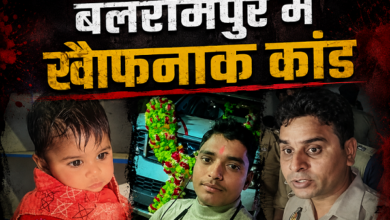 Photo of UP News: एक घर, चार लाशें… शख्स ने पत्नी-बच्चों को गोली मार खुद कर ली खुदकुशी…