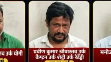 Photo of केमिकल से ‘ब्लैक मनी’ व्हाइट, वर्षों से अरबों की ठगी