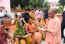 Photo of जनता की समस्या का समाधान सरकार की प्रतिबद्धता:योगी