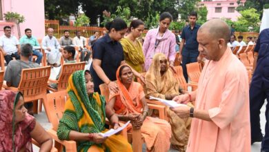 Photo of जनता की समस्या का समाधान सरकार की प्रतिबद्धता:योगी