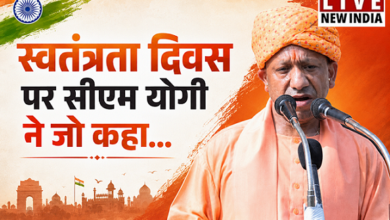Photo of विधानभवन में सीएम योगी का संबोधन: यूपी की विकास यात्रा और नए भारत के संकल्प पर जोर