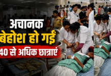 Photo of UP News: तिरंगा यात्रा के दौरान बड़ा हादसा, तेज धूप और उमस से कई स्कूली छात्र बेहोश