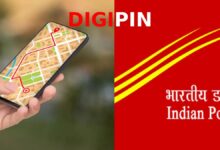 Photo of हुज़ूर! PIN कोड नही,अब ‘DigiPin’ डालिए 