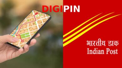 Photo of हुज़ूर! PIN कोड नही,अब ‘DigiPin’ डालिए