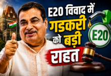 Photo of E20 विवाद में गडकरी को राहत, सोशल मीडिया से हटेंगे डीपफेक वीडियो और AI तस्वीरें…
