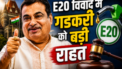 Photo of E20 विवाद में गडकरी को राहत, सोशल मीडिया से हटेंगे डीपफेक वीडियो और AI तस्वीरें…