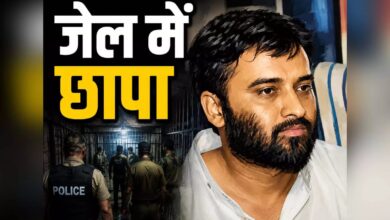 Photo of सावधान! जेल में बंदूक आ चुकी है?, अंसारी के पास हैं ये प्रतिबंधित सामान