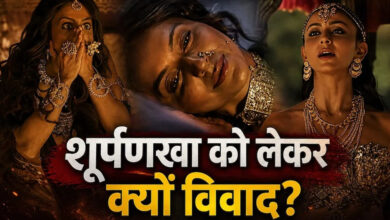 Photo of Ramayana Trailer: रामायण में शूर्पणखा बनने पर बोलीं रकुल प्रीत, बताया क्यों शूर्पणखा बनने के लिए तैयार?